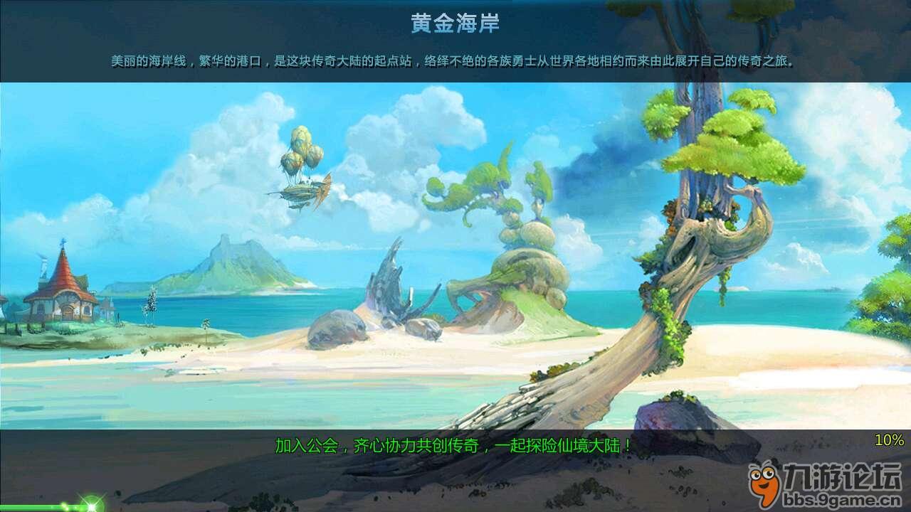齐齐哈尔市昂昂溪区开展公共文化服务进景区系列活动