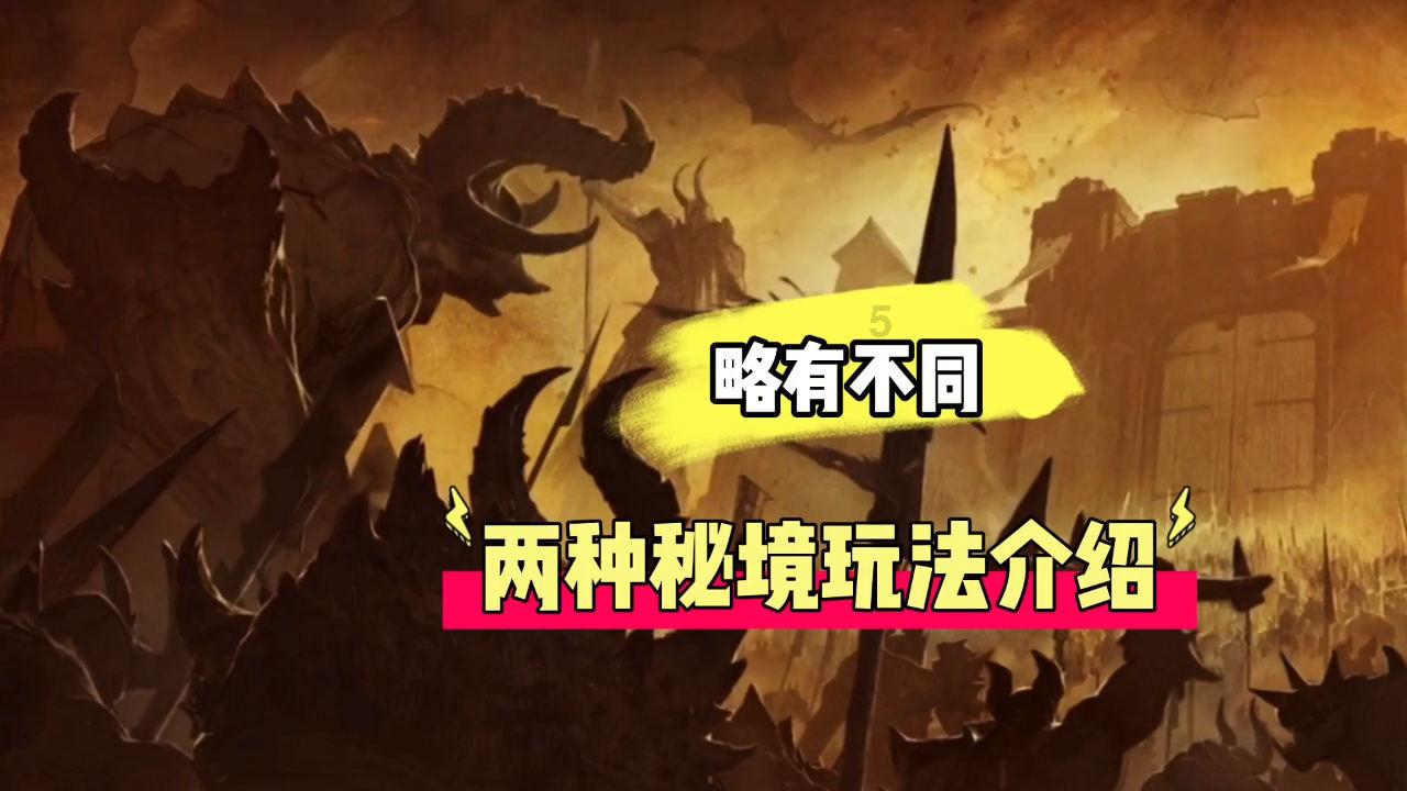 周杰伦收费，邓紫棋免费，歌手的专辑收费与否到底取决于什么？游戏画面