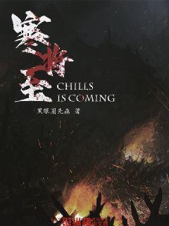 中土世界战争之影