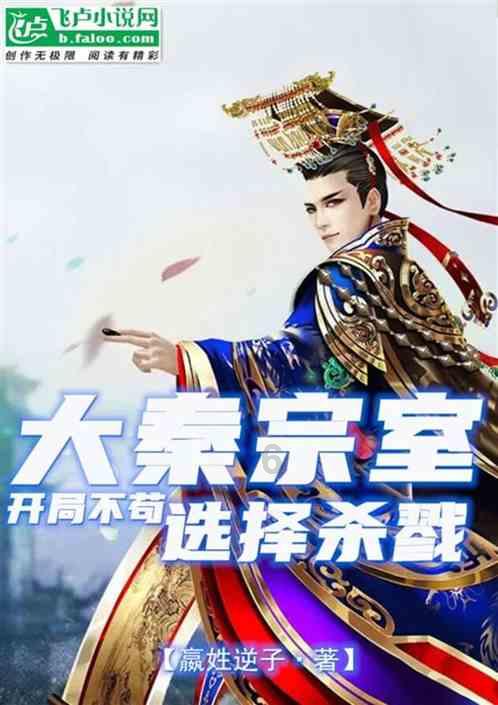 救援顽皮的小女孩