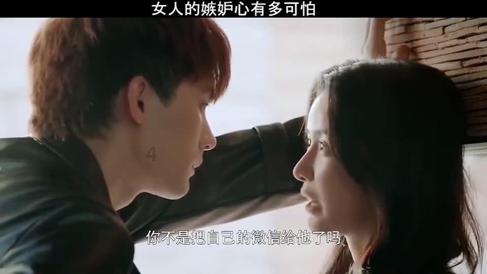 大家认为十元左右的白酒能喝吗？游戏画面