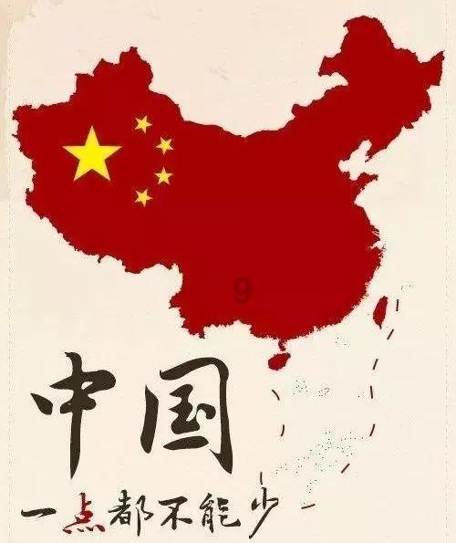 跳动的圆球