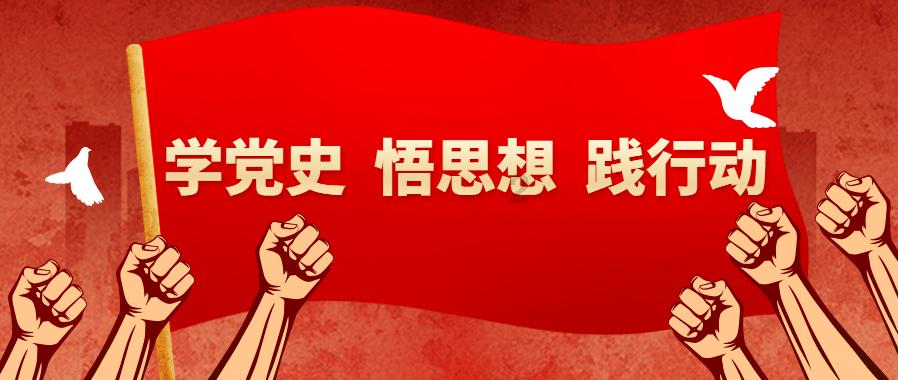 扶摇皇后古风装扮