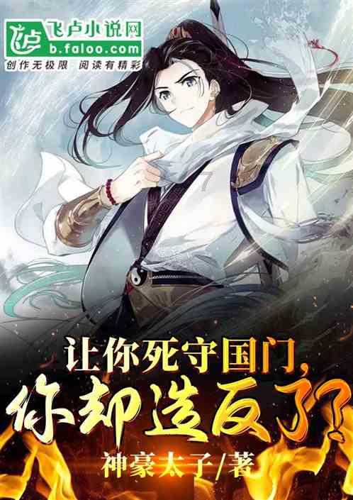 正在公示！甘肃和政法台山滑雪旅游度假地获评“国家级”