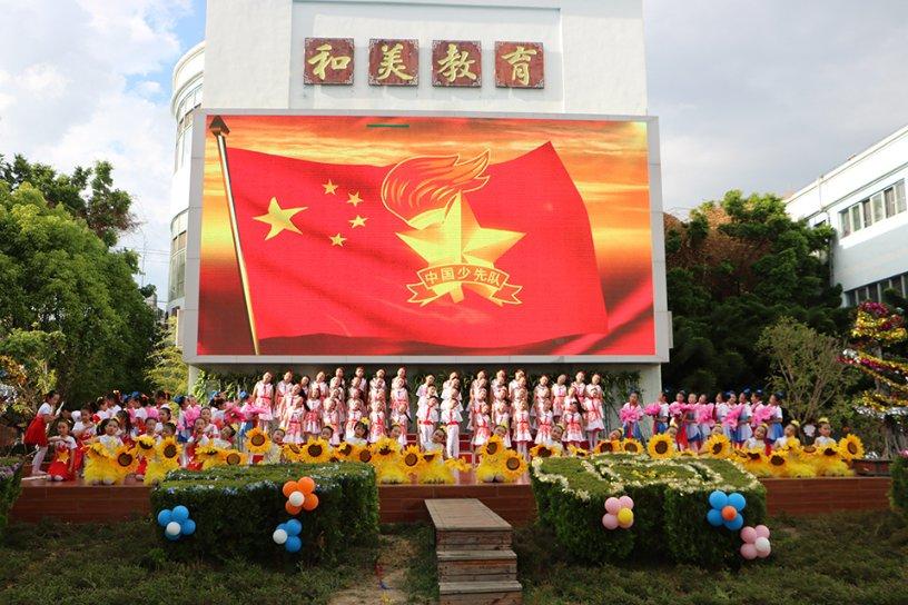 大家认为十元左右的白酒能喝吗？游戏画面