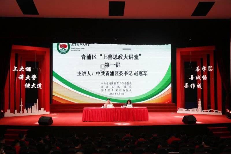 远征军：维京
