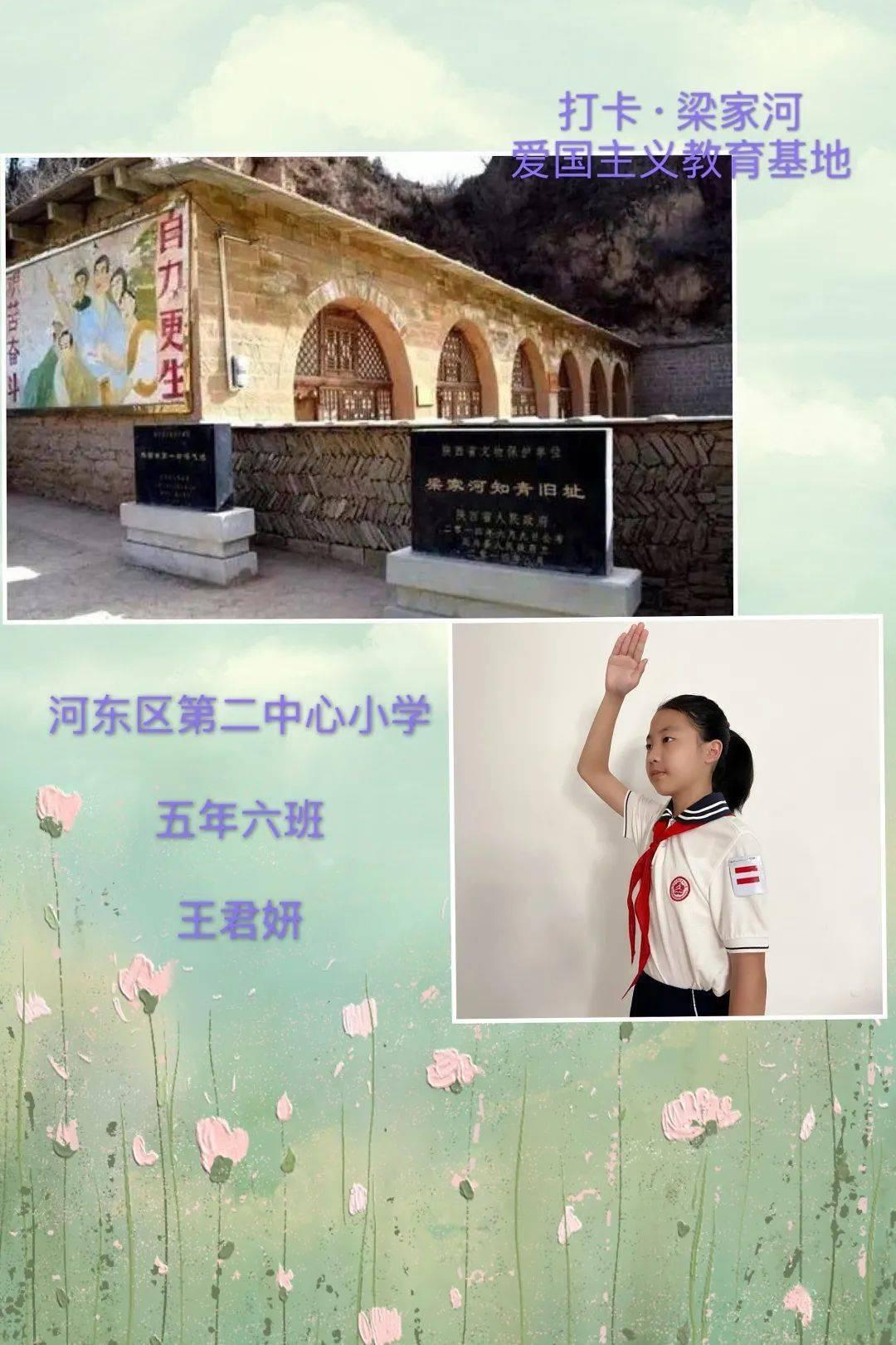 最美的校园女生69