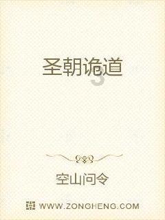 魂斗罗：归来