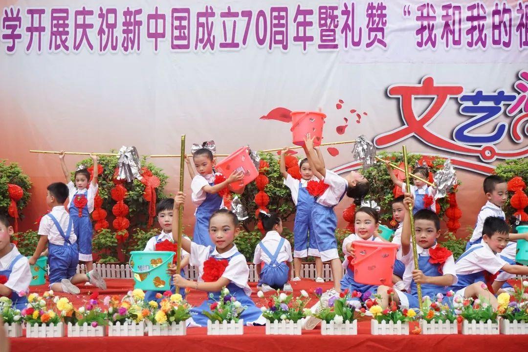 一笔到底